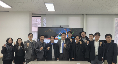 MOU Signing Ceremony Between Seoul National University, Depa...