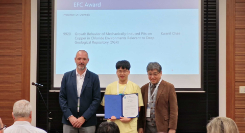 채관일 대학원생, 국제재료부식학회 Young Research Award 수상 (최성열 교수 연구실)