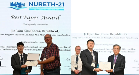 서울공대 에너지시스템공학부 김진우 박사·구자현 박사과정생, 제21차 원자로 열수력 국제학술대회(NURETH-...